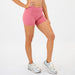 Heather Mauve No Front Seam Mid Rise Spandex Shorts