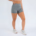 Heather Peat High Rise Spandex Shorts